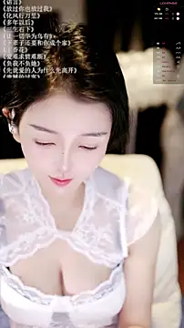 xiaomoli928 online show from May 14, 2026, 9:21 pm