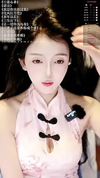 xiaomoli928 online show from May 17, 2026, 9:11 pm