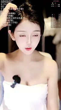 xiaomoli928 online show from May 18, 2026, 9:09 pm