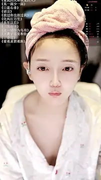xiaomoli928 online show from May 19, 2026, 9:15 am