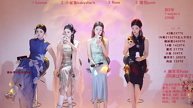 Snapshot of onlylove-007 chatting on February 5, 2026, 11:04 am onlylove-007 online show from February 5, 2026, 11:04 am