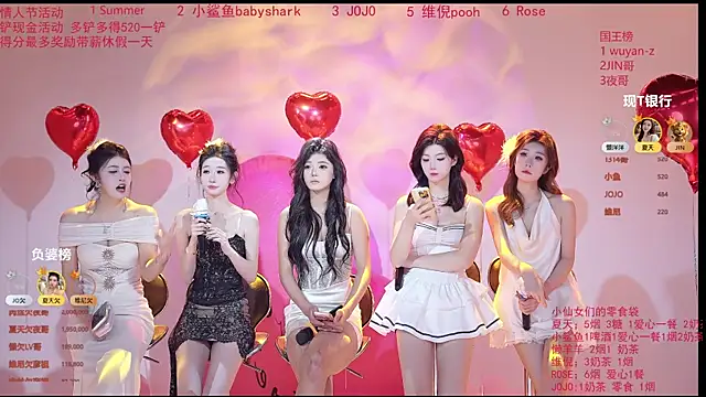 Snapshot of onlylove-007 chatting on February 14, 2026, 10:23 am onlylove-007 online show from February 14, 2026, 10:23 am