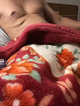 Snapshot of ur_crazybrother chatting on February 3, 2026, 4:23 pm ur crazybrother online show from February 3, 2026, 4:23 pm