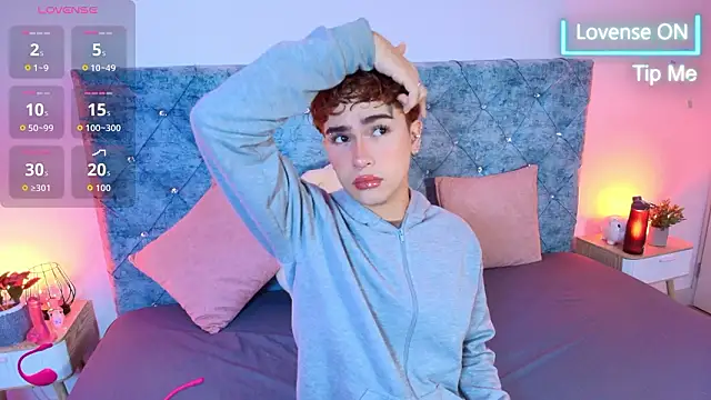 Snapshot of ryan_onFire chatting on March 5, 2026, 11:28 am ryan onFire online show from March 5, 2026, 11:28 am