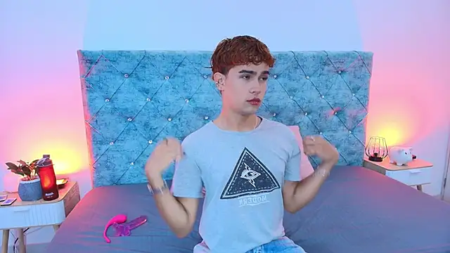 Snapshot of ryan_onFire chatting on March 25, 2026, 11:27 am ryan onFire online show from March 25, 2026, 11:27 am