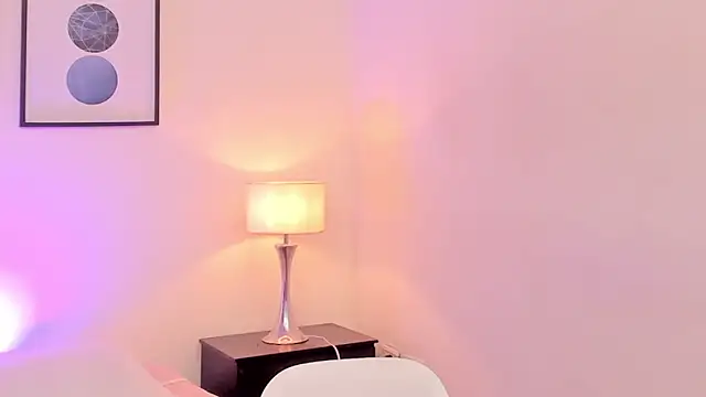 Snapshot of Arivega chatting on February 4, 2026, 6:41 am Arivega online show from February 4, 2026, 6:41 am