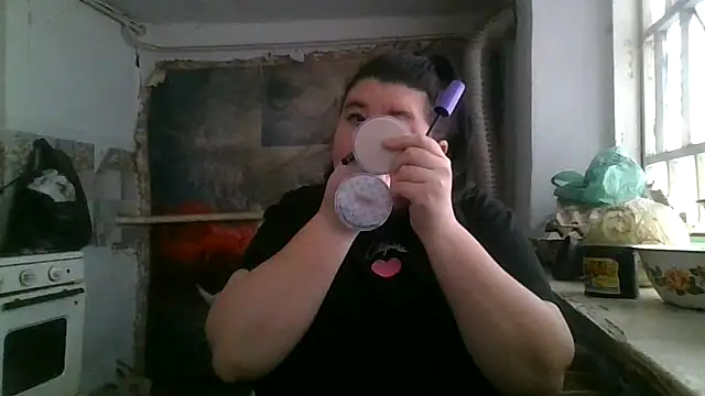 Snapshot of Nata_004 chatting on February 12, 2026, 8:53 am Nata 004 online show from February 12, 2026, 8:53 am