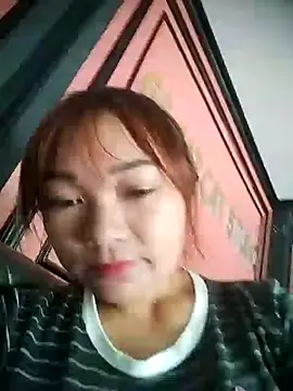 cute-hiphop online show from July 6, 2026, 5:15 am