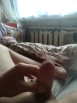 SlavaTania online show from April 17, 2026, 5:32 am