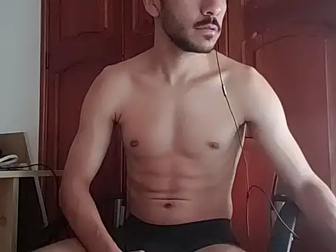 Snapshot of _s33bas chatting on February 26, 2026, 12:48 pm s33bas online show from February 26, 2026, 12:48 pm