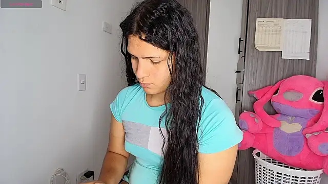 alys love online show from March 16, 2026, 4:33 pm