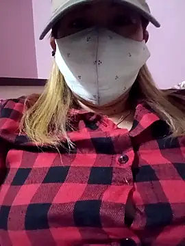 Snapshot of neha0882 chatting on February 28, 2026, 2:07 pm neha0882 online show from February 28, 2026, 2:07 pm