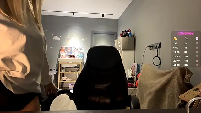 Snapshot of SoftnessMila chatting on February 14, 2026, 4:04 pm SoftnessMila online show from February 14, 2026, 4:04 pm