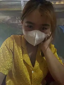 yuii-717 online show from April 7, 2026, 1:50 am