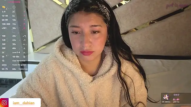 Snapshot of Dahiana_Dmour_ chatting on March 18, 2026, 12:52 pm Dahiana Dmour online show from March 18, 2026, 12:52 pm