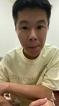 Snapshot of ajin1988 chatting on June 24, 2026, 3:22 pm ajin1988 online show from June 24, 2026, 3:22 pm