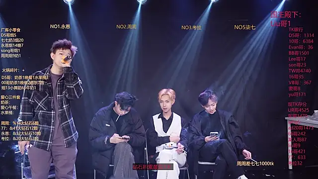 BTS-007 online show from March 20, 2026, 10:20 am