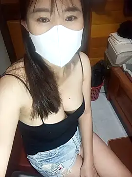 Snapshot of Yui-Ch1682 chatting on February 25, 2026, 11:58 pm Yui-Ch1682 online show from February 25, 2026, 11:58 pm