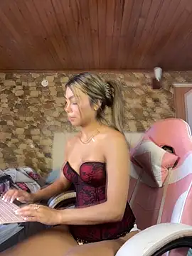 Snapshot of khaimi_ chatting on February 12, 2026, 7:31 pm khaimi online show from February 12, 2026, 7:31 pm