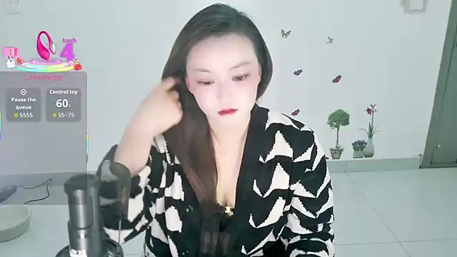 Snapshot of xiaomin-33 chatting on February 7, 2026, 2:10 pm xiaomin-33 online show from February 7, 2026, 2:10 pm