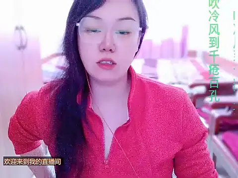 yingying1222 online show from March 8, 2026, 6:50 am