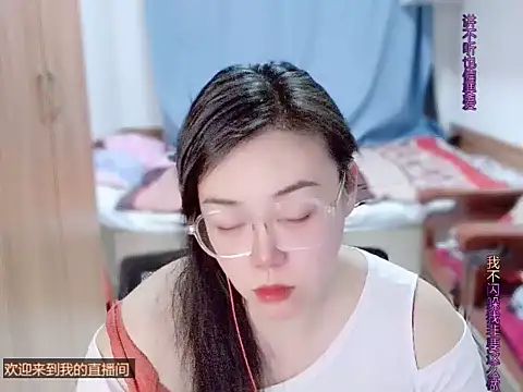 yingying1222 online show from March 11, 2026, 12:11 pm