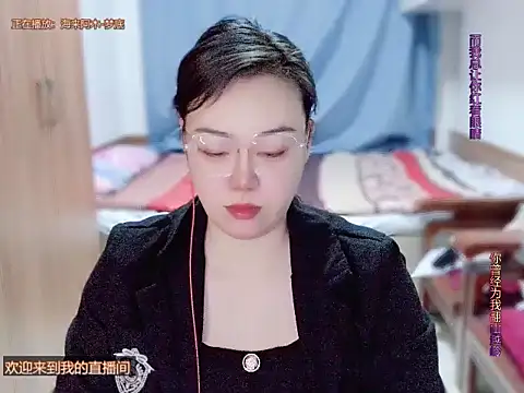 yingying1222 online show from March 13, 2026, 12:34 pm