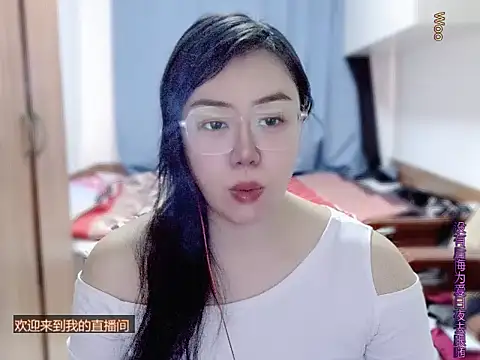 yingying1222 online show from April 2, 2026, 10:40 pm