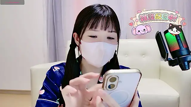 Snapshot of Sana_37_ chatting on June 3, 2026, 2:33 pm Sana 37 online show from June 3, 2026, 2:33 pm