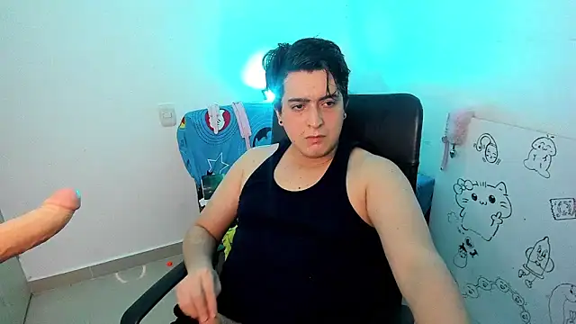 Snapshot of SmoothBear_ chatting on February 12, 2026, 11:55 pm SmoothBear online show from February 12, 2026, 11:55 pm