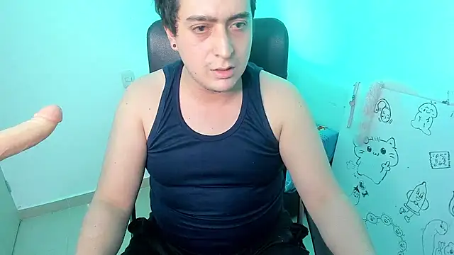 Snapshot of SmoothBear_ chatting on February 16, 2026, 11:56 pm SmoothBear online show from February 16, 2026, 11:56 pm