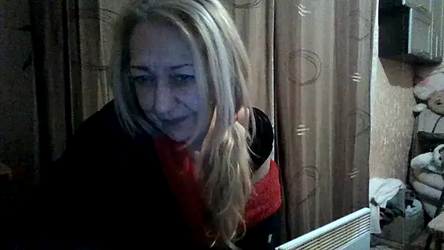 Snapshot of Yurkish chatting on February 25, 2026, 8:18 pm Yurkish online show from February 25, 2026, 8:18 pm