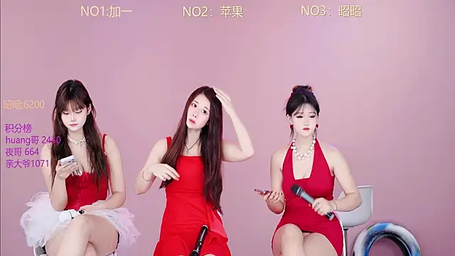 Snapshot of A-lucky-001 chatting on February 26, 2026, 10:03 am A-lucky-001 online show from February 26, 2026, 10:03 am