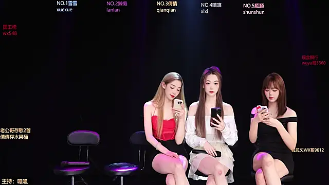 Snapshot of Bgirl-001 chatting on February 13, 2026, 10:11 am Bgirl-001 online show from February 13, 2026, 10:11 am