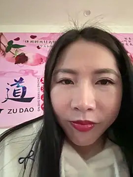 Snapshot of Chery_mup chatting on February 19, 2026, 3:24 am Chery mup online show from February 19, 2026, 3:24 am