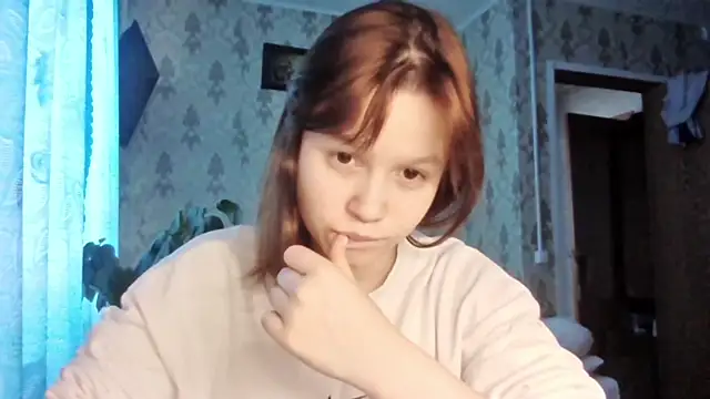 Snapshot of Ammymia chatting on February 14, 2026, 11:07 am Ammymia online show from February 14, 2026, 11:07 am