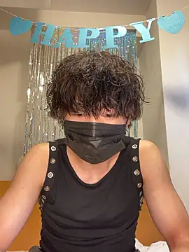--ha-ru-- online show from May 17, 2026, 9:17 am