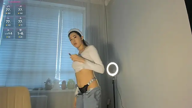 aiyumiprivate online show from April 5, 2026, 4:20 am