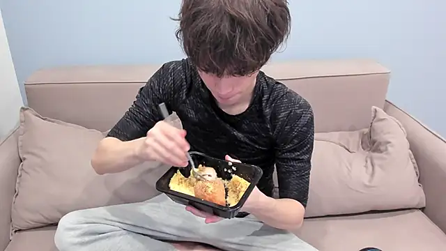 Ur NextDoor Boy online show from February 12, 2026, 7:31 pm