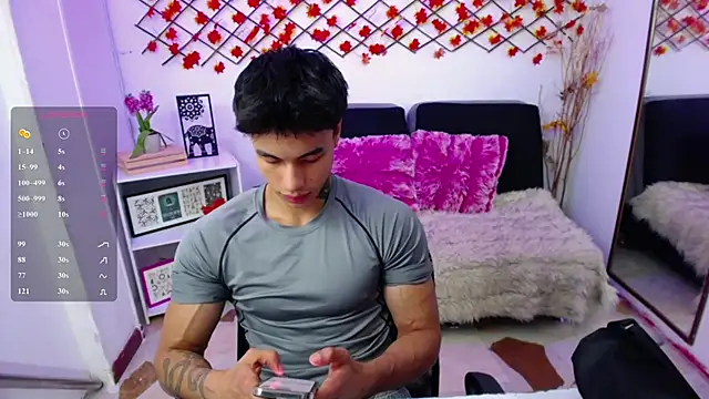 IanWest  online show from March 11, 2026, 11:49 am