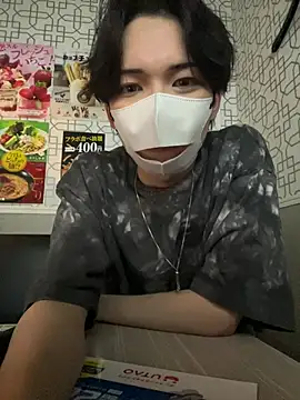 Snapshot of raitokun5555 chatting on May 17, 2026, 10:11 am raitokun5555 online show from May 17, 2026, 10:11 am