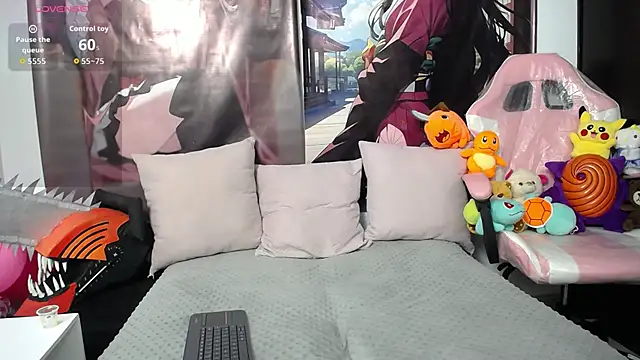 Mizuki genshin online show from March 26, 2026, 6:02 pm