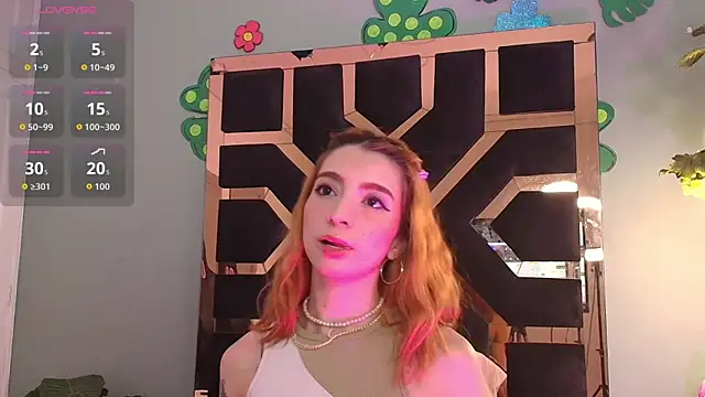 Justmia69 online show from July 16, 2026, 1:55 am