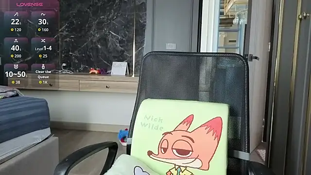 Alittleasaingirl online show from March 7, 2026, 4:20 am