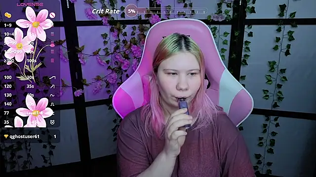 Snapshot of kitsune_little chatting on April 29, 2026, 5:30 pm kitsune little online show from April 29, 2026, 5:30 pm