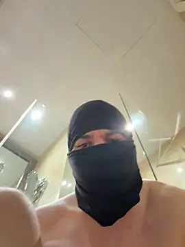 Spaindildoplay online show from February 17, 2026, 8:04 pm