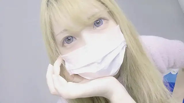 Snapshot of nene_sakurada chatting on August 2, 2026, 3:54 pm nene sakurada online show from August 2, 2026, 3:54 pm