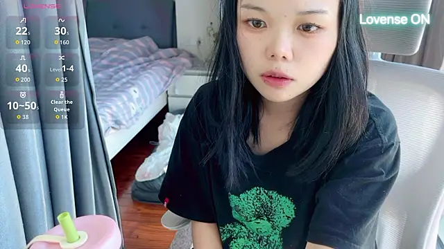 xiaosu22 online show from July 10, 2026, 8:07 am