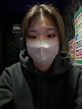 Snapshot of 7nana_77 chatting on March 5, 2026, 12:01 pm 7nana 77 online show from March 5, 2026, 12:01 pm