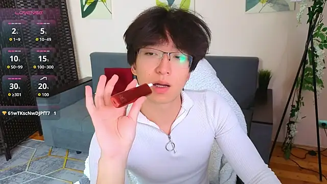 DianInav online show from April 16, 2026, 8:59 am